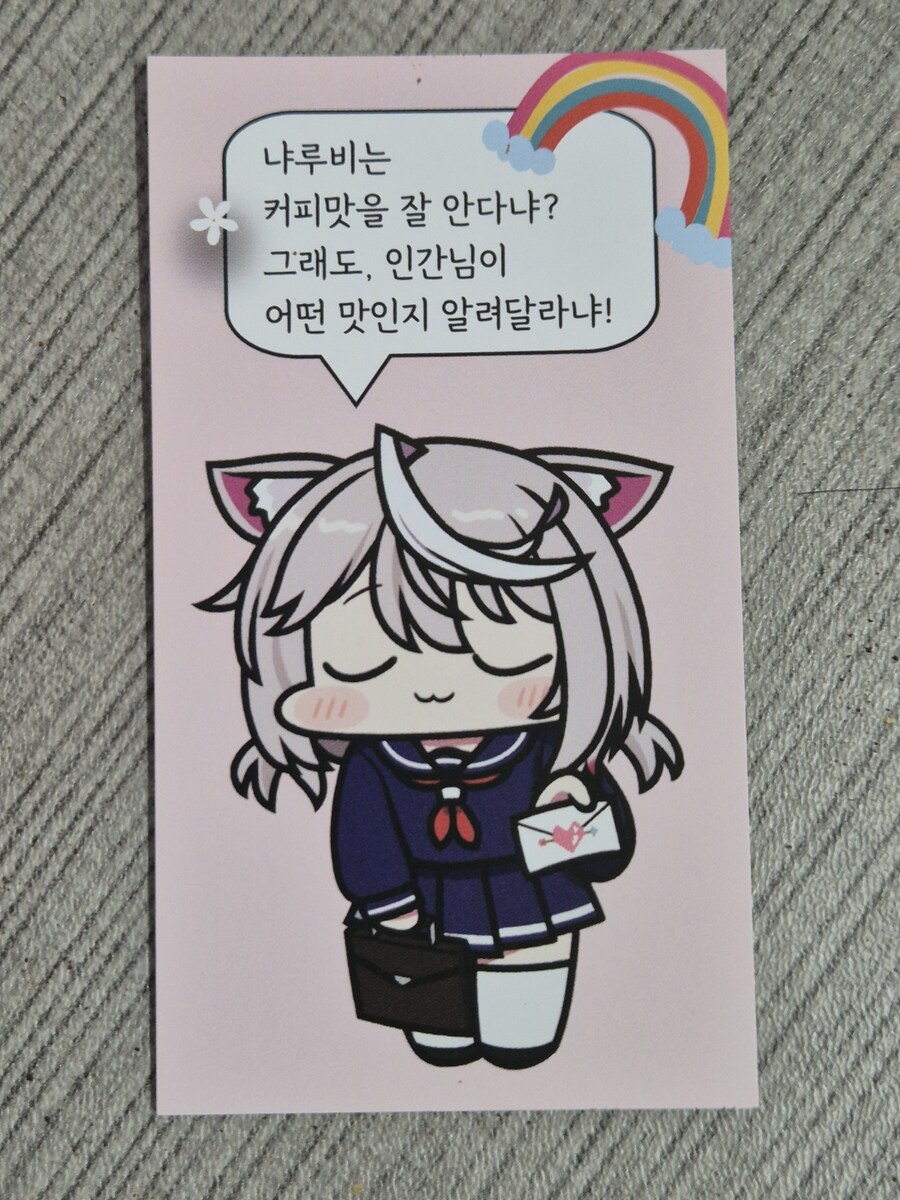 ㄹㄹㅋㅍ 파나마 알티에리 게이샤 내추럴 알레싸 추출_4.jpg