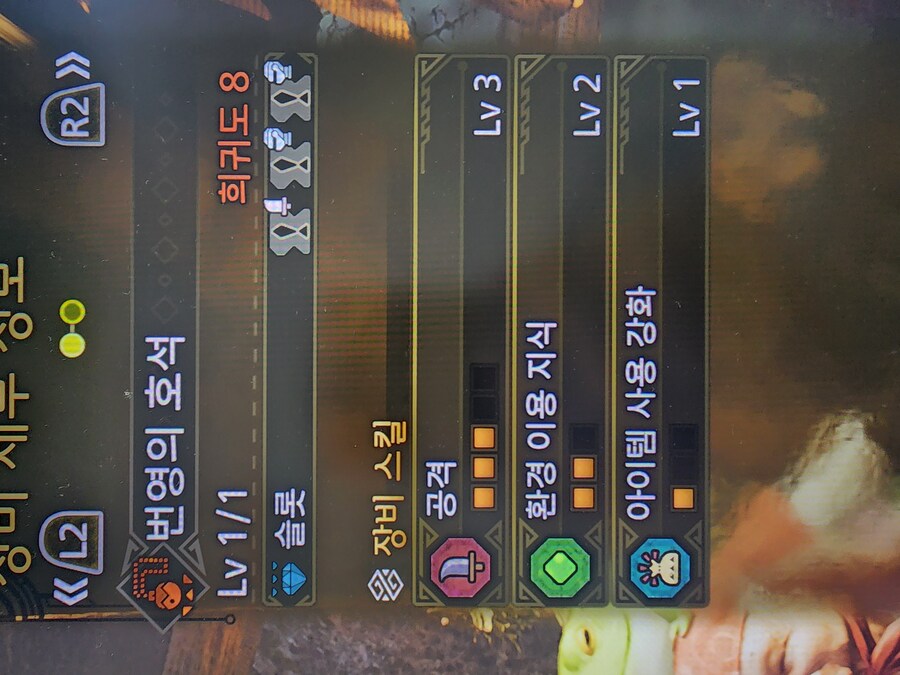 이건 진짜 약오르네요 ㅜㅜ_1.jpg