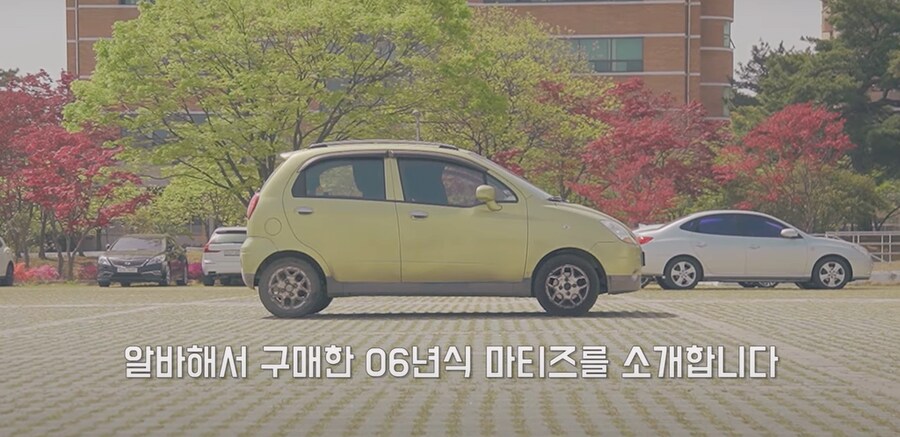 베글에 중고 마티즈 산 여성 글의 희얀한 이유_1.png