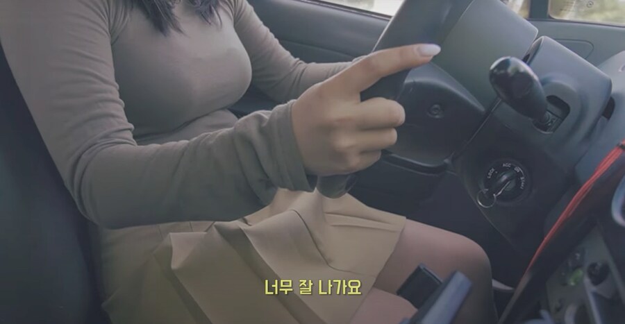 베글에 중고 마티즈 산 여성 글의 희얀한 이유_3.png