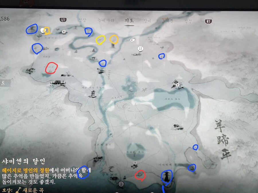 공략)초반지역 남쪽 지도_1.jpg