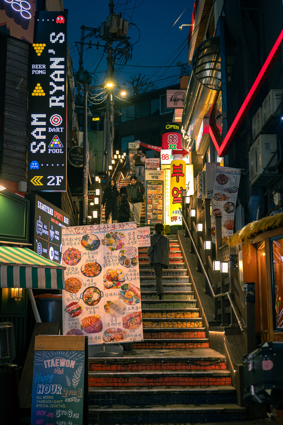 겨울 이태원거리_9.jpg