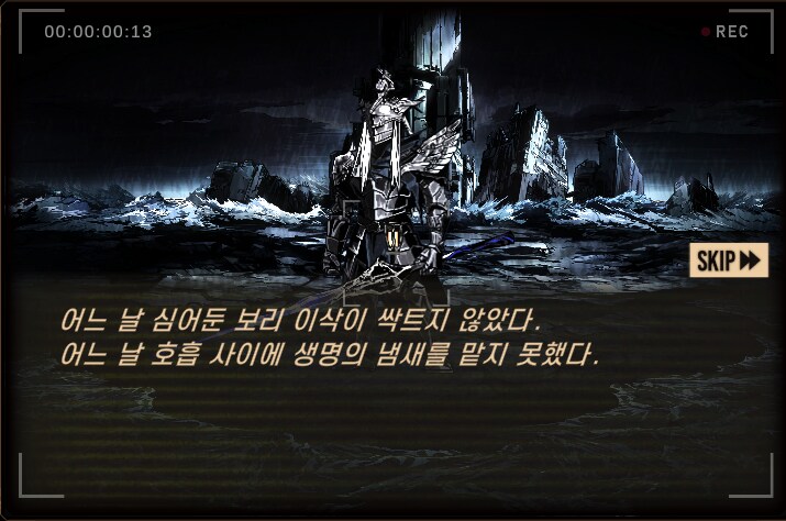 림버스)누구를 위한 영광이며 명예였나?(스포)_1.png