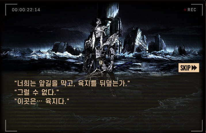 림버스)누구를 위한 영광이며 명예였나?(스포)_5.png