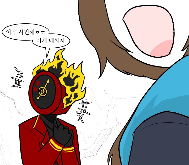 [림버스]스카디를 바라보는 아미야의 시점_4.jpg