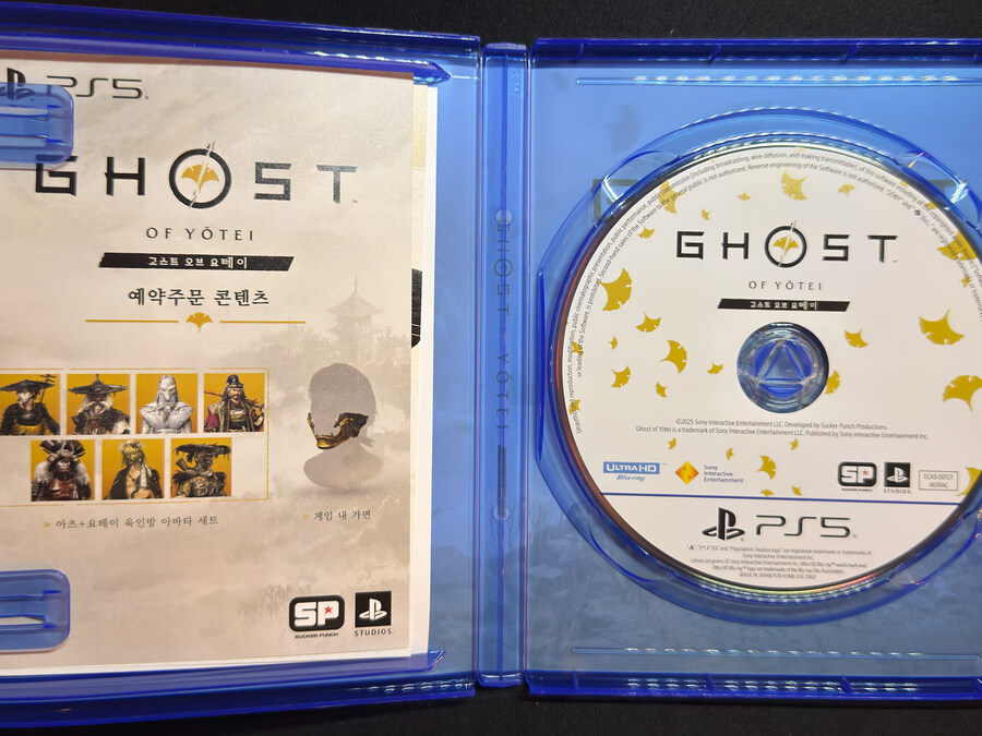 PS5) 고스트 오브 요테이_3.jpg