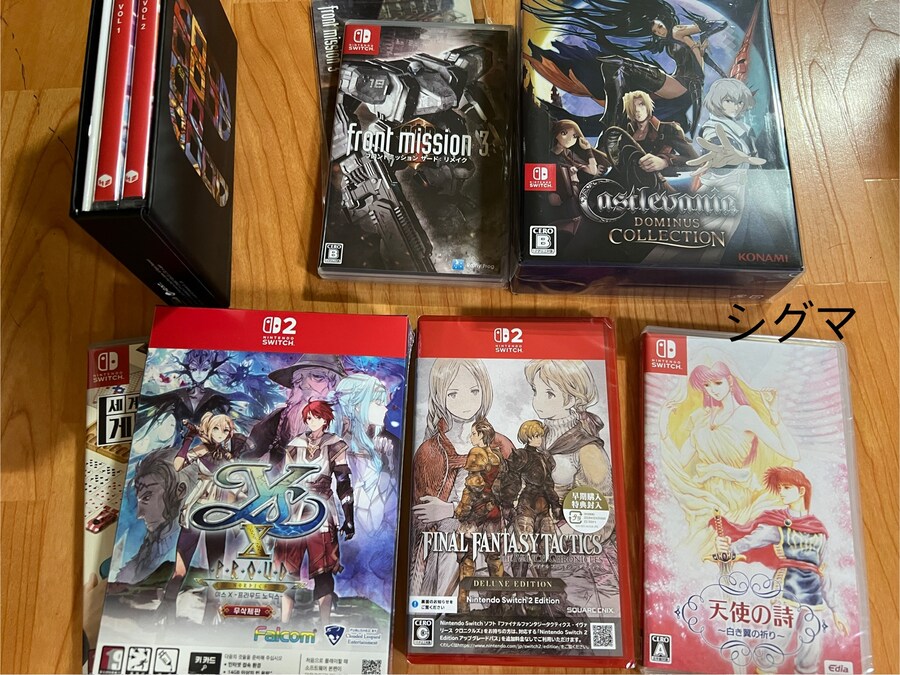 최근에 구매한 스위치1,2 소프트들...~_~_1.jpg