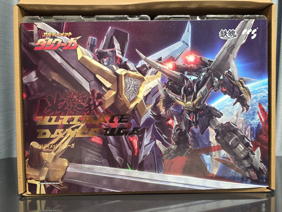 [CCS] 얼티밋 단쿠가_2.jpg