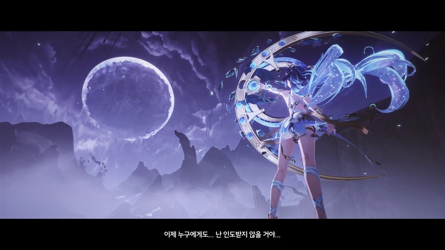 명조) 스포!! 유노 스토리 완료!_10.png