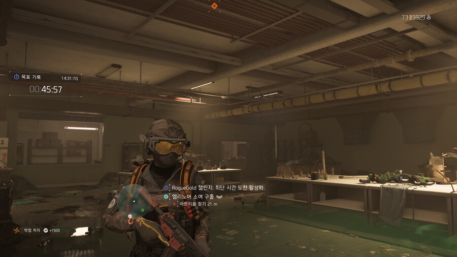 솔리스 의상 괜찮네요ㅎㅎㅎㅎ_1.png