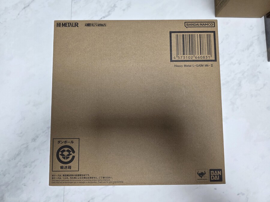 하이메탈R 헤비메탈 엘가임 MK2_1.jpg