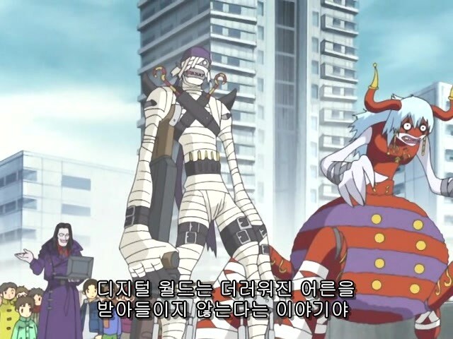 디지몬)일찍 자는 착한 어른이들만 디지몬월드에 갈수있대!_1.jpg