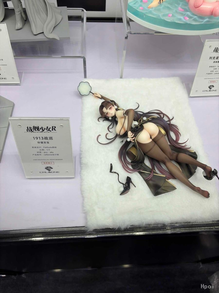 [CALBONE] 소녀전선 2 & 전함소녀 R 외 원형 전시 사진_13.jpg