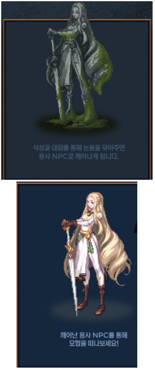뭔가 익숙하다 했더니_2.png