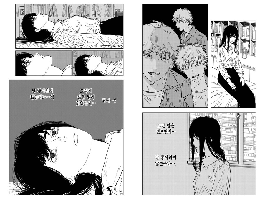 체인소맨) 작가가 만화의 악마인 이유_3.jpg