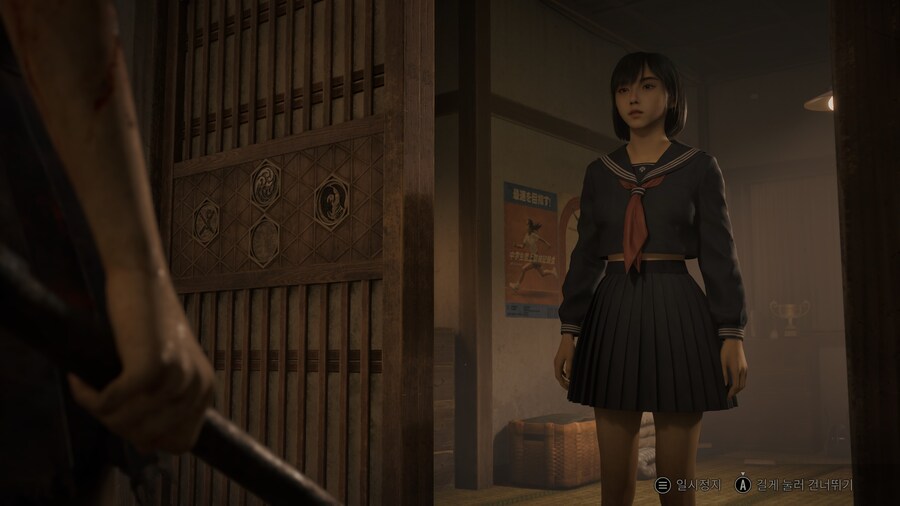 사일런트힐 F (MOD)_3.jpg