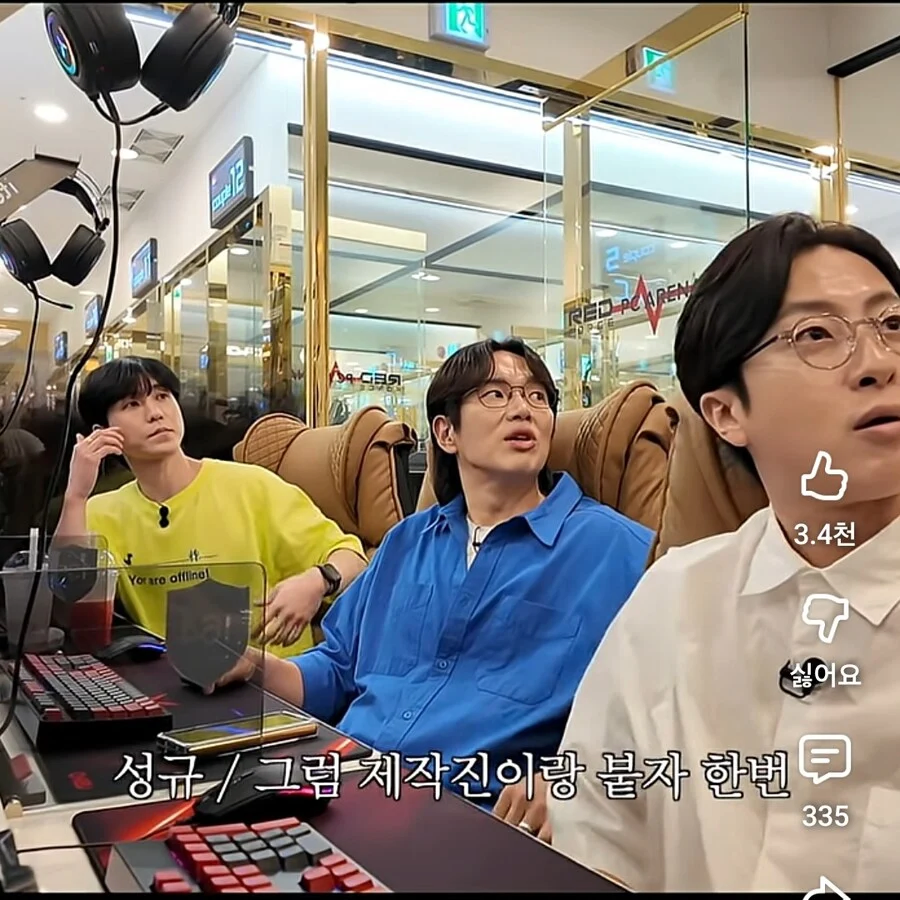 스타 뜨자는 말에 경고하는 PD_1.webp