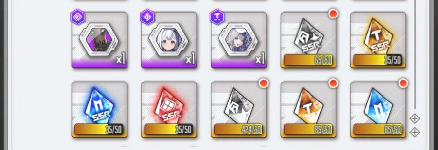 10뽑만에 ssr3명, 저에게도 이런날이 오네요._2.jpg