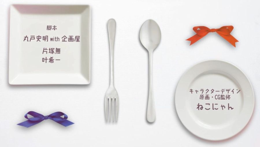 파르페 리메이크 & ~ 쇼콜라 세컨드 브루 ~_122.jpg