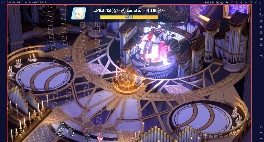 그레고리오 토먼트~ 드히나 성공~ 4001.3 ★ 무시노 전1 가방9는 못 버팀_8.png
