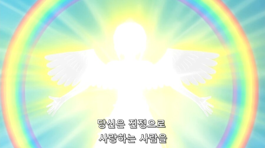 자신의 모든걸 바쳐 사랑을 선택한 이세계 소녀 이야기_3.png