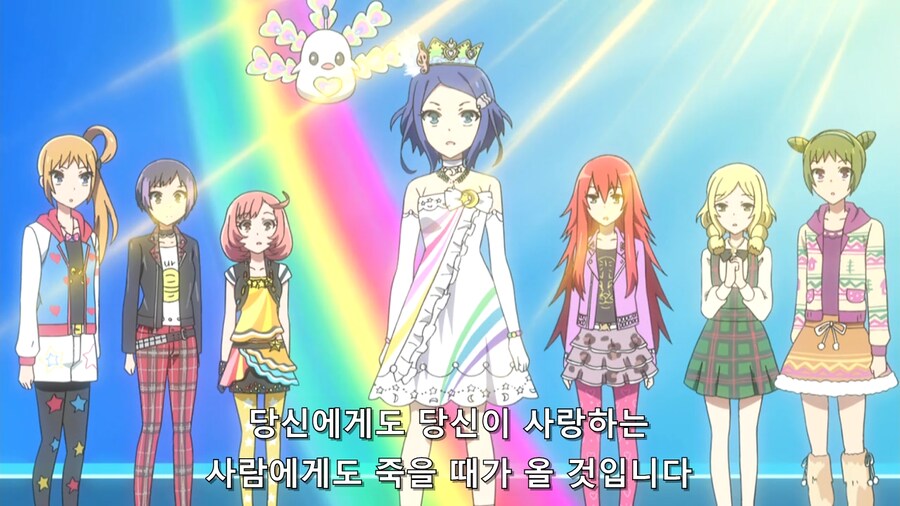 자신의 모든걸 바쳐 사랑을 선택한 이세계 소녀 이야기_10.png