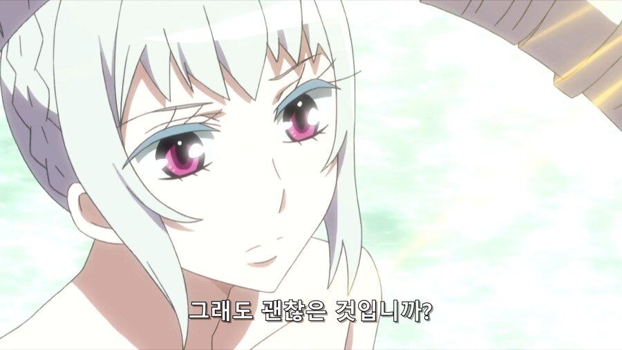 자신의 모든걸 바쳐 사랑을 선택한 이세계 소녀 이야기_12.png