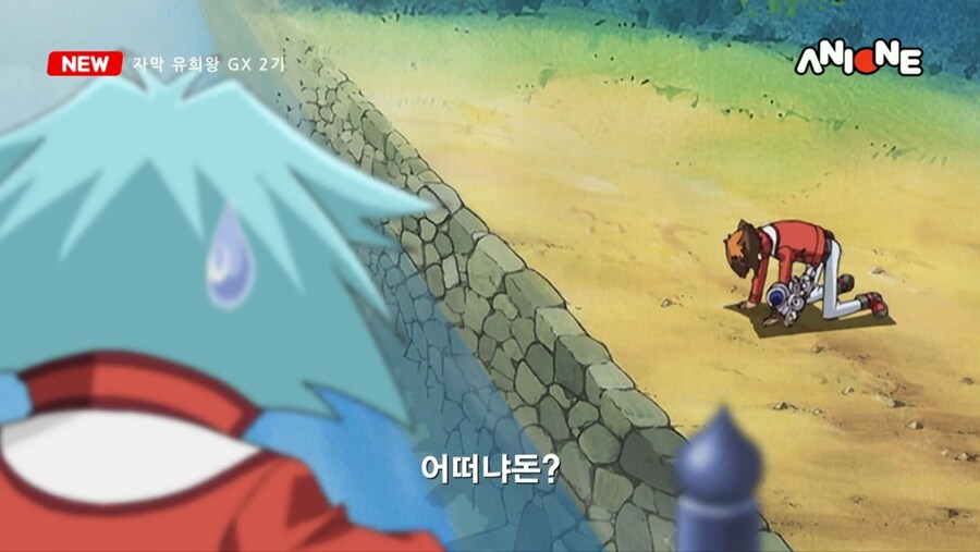 유희왕gx) 시즌 2에서도.. (~~노 주의)_4.jpg