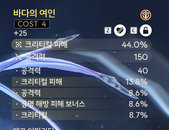 명조) 유노 공효 다맞췄다_2.png