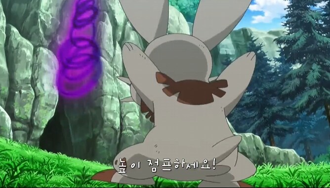 로켓단이 만든 개사기 도구.jpg_13.png