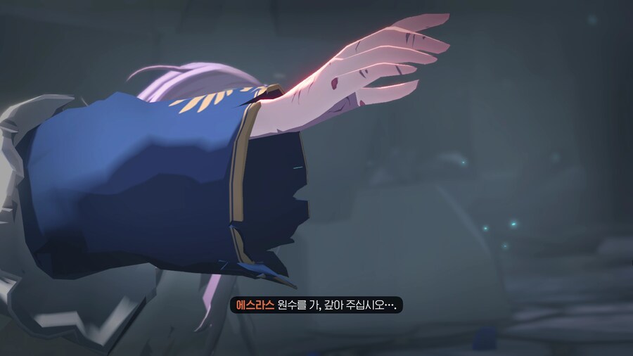 마비노기) 모바일 여신강림 3장 팔라딘 스토리 글 (스포, 스압)_51.jpg