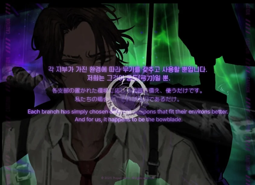 림버스)히스 신인격 떴다!_1.webp