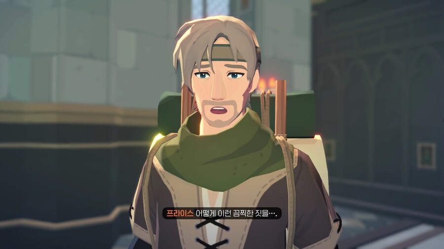 마비노기) 모바일 여신강림 3장 팔라딘 스토리 글 (스포, 스압)_10.jpg