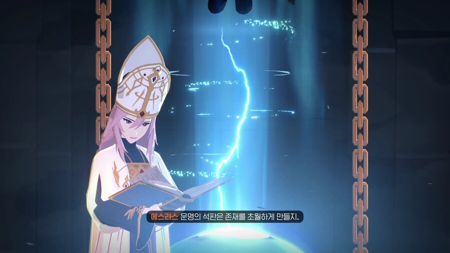 마비노기) 모바일 여신강림 3장 팔라딘 스토리 글 (스포, 스압)_14.jpg