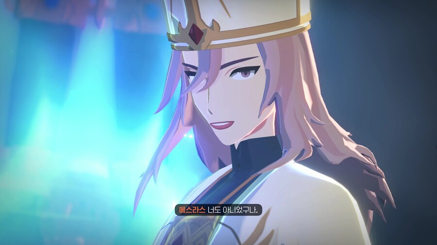 마비노기) 모바일 여신강림 3장 팔라딘 스토리 글 (스포, 스압)_16.jpg