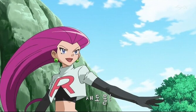 로켓단이 만든 개사기 도구.jpg_24.png