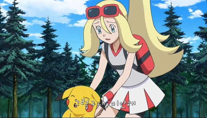 로켓단이 만든 개사기 도구.jpg_40.png