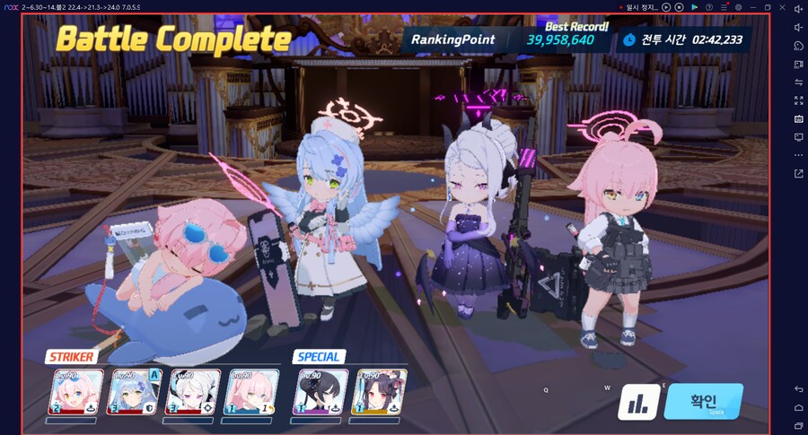 그레고리오 토먼트~ 드히나 성공~ 4001.3 ★ 무시노 전1 가방9는 못 버팀_37.png