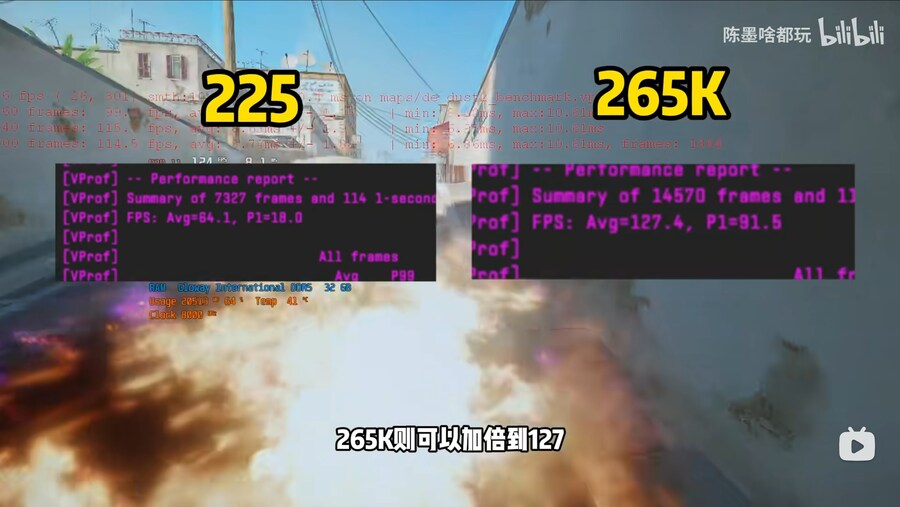 데스크톱 내장그래픽 리뷰—225와 265K는 완전히 다릅니다_6.jpg