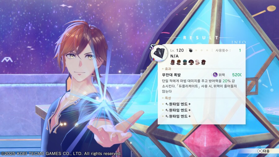 일본애들 ㅠㅠ 얼마를 더 생각해야 되는건가_3.jpg
