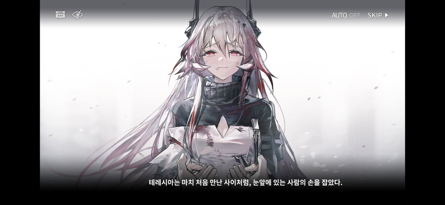 명방)바벨 스토리는 역시 좋다_1.jpg