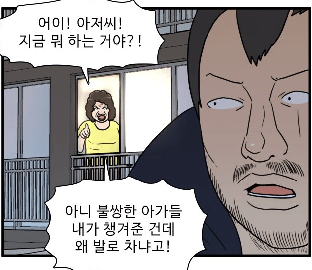 캣맘 요약 甲 of 甲_2.png