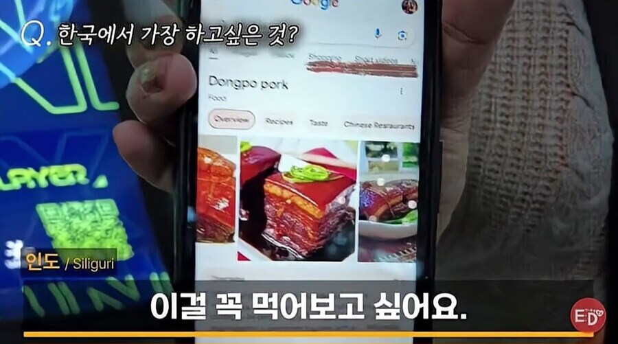 어느 외국인이 가장 먹어보고싶은 한식_9.jpg