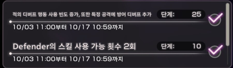 스코어 230만_2.jpg