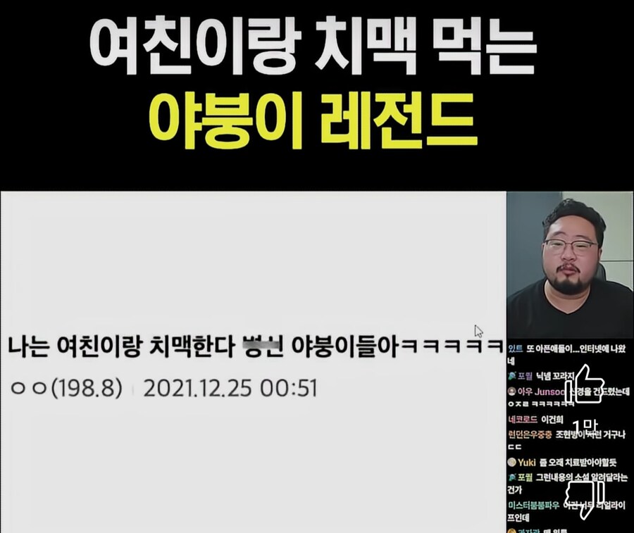 진짜 심각해진 요즘 애들 문해력_1.png