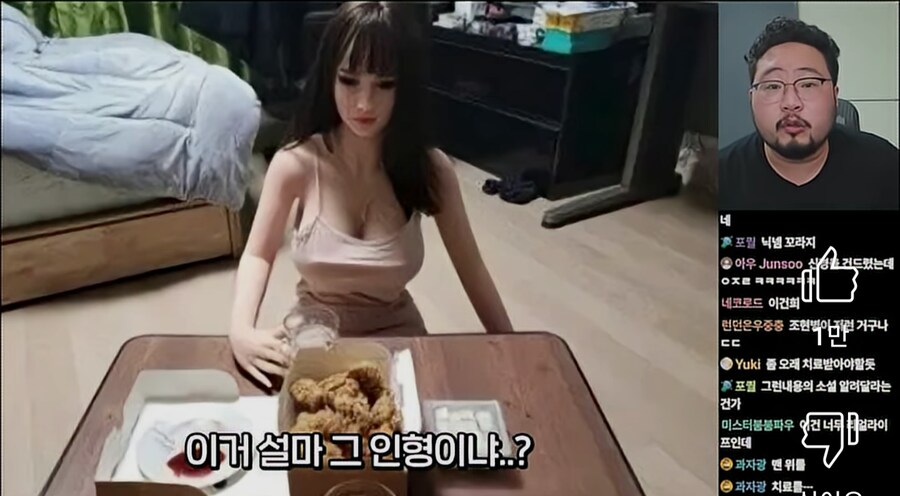 진짜 심각해진 요즘 애들 문해력_2.png