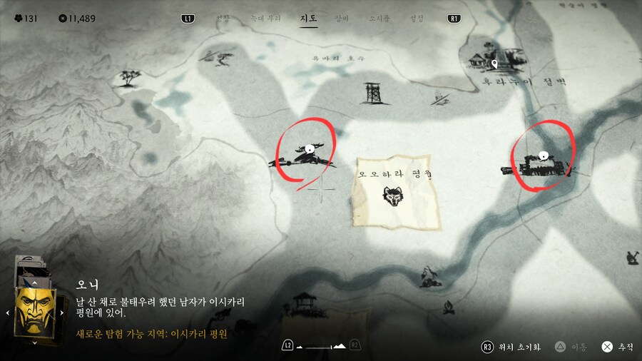지도에 이 표시 뭔지 알수있을까요?_1.jpg