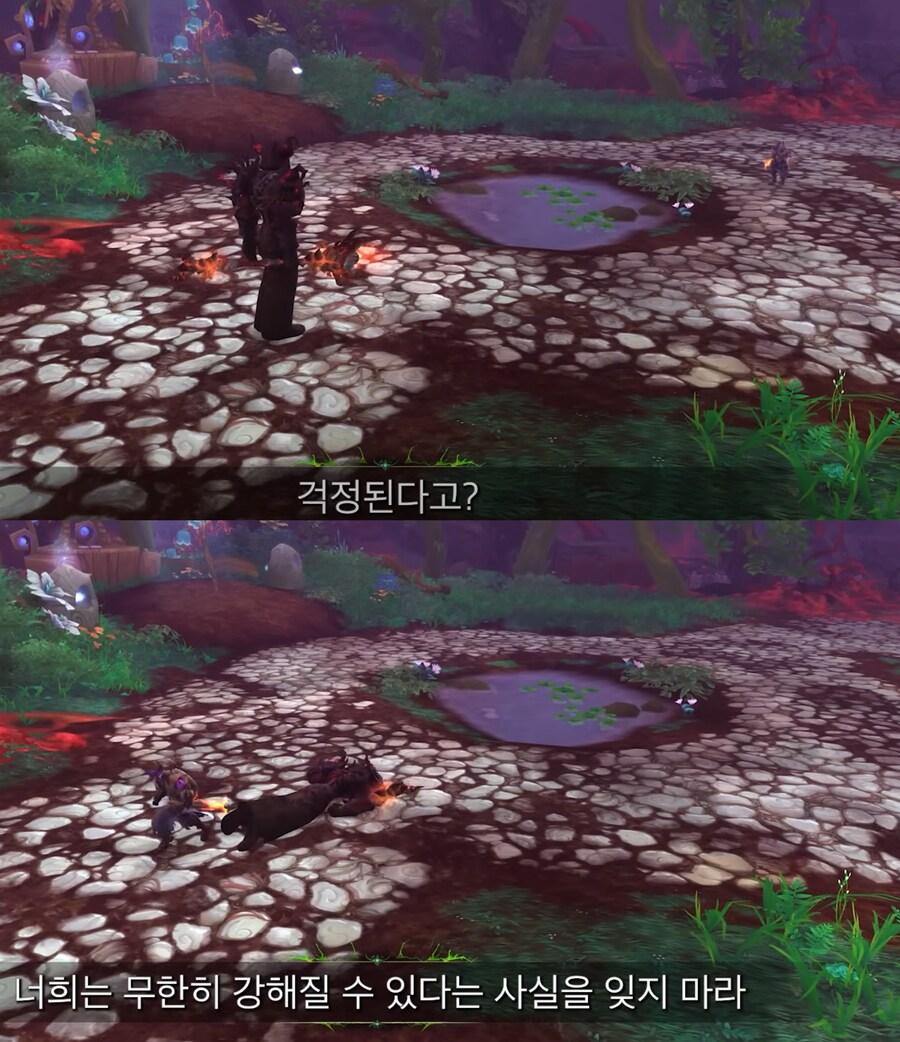 와우)이미 아름아름 알려졋지만 리믹스에서의 쐐기는_3.png