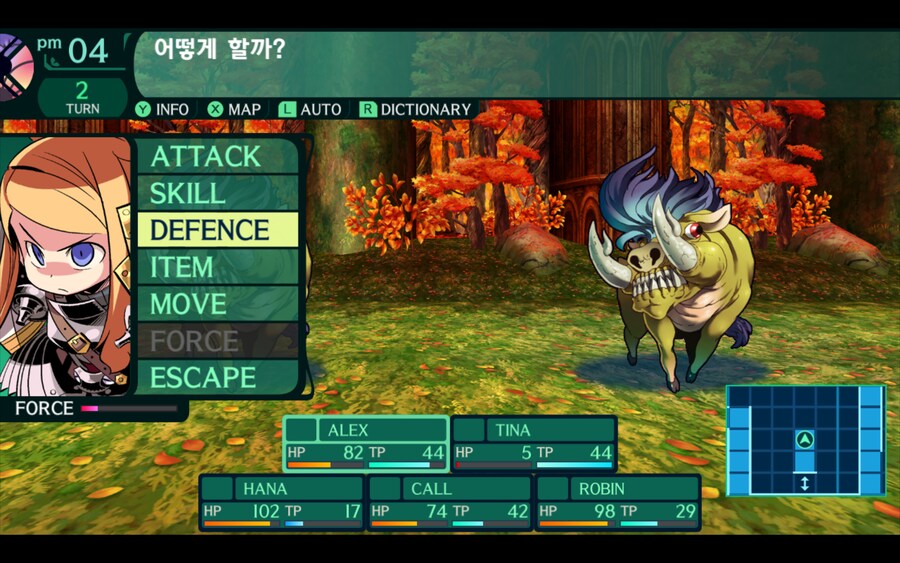 세계수의미궁2) 권장 딜탱 조합은 분명히 있을테지만_4.png