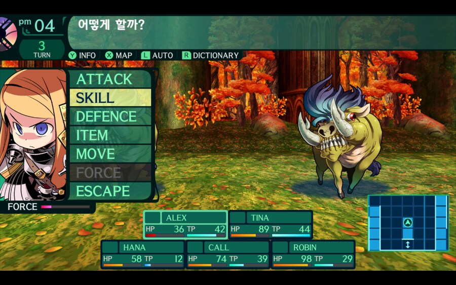 세계수의미궁2) 권장 딜탱 조합은 분명히 있을테지만_5.png